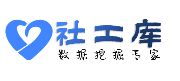 高效的天赐公寓开房记录查询